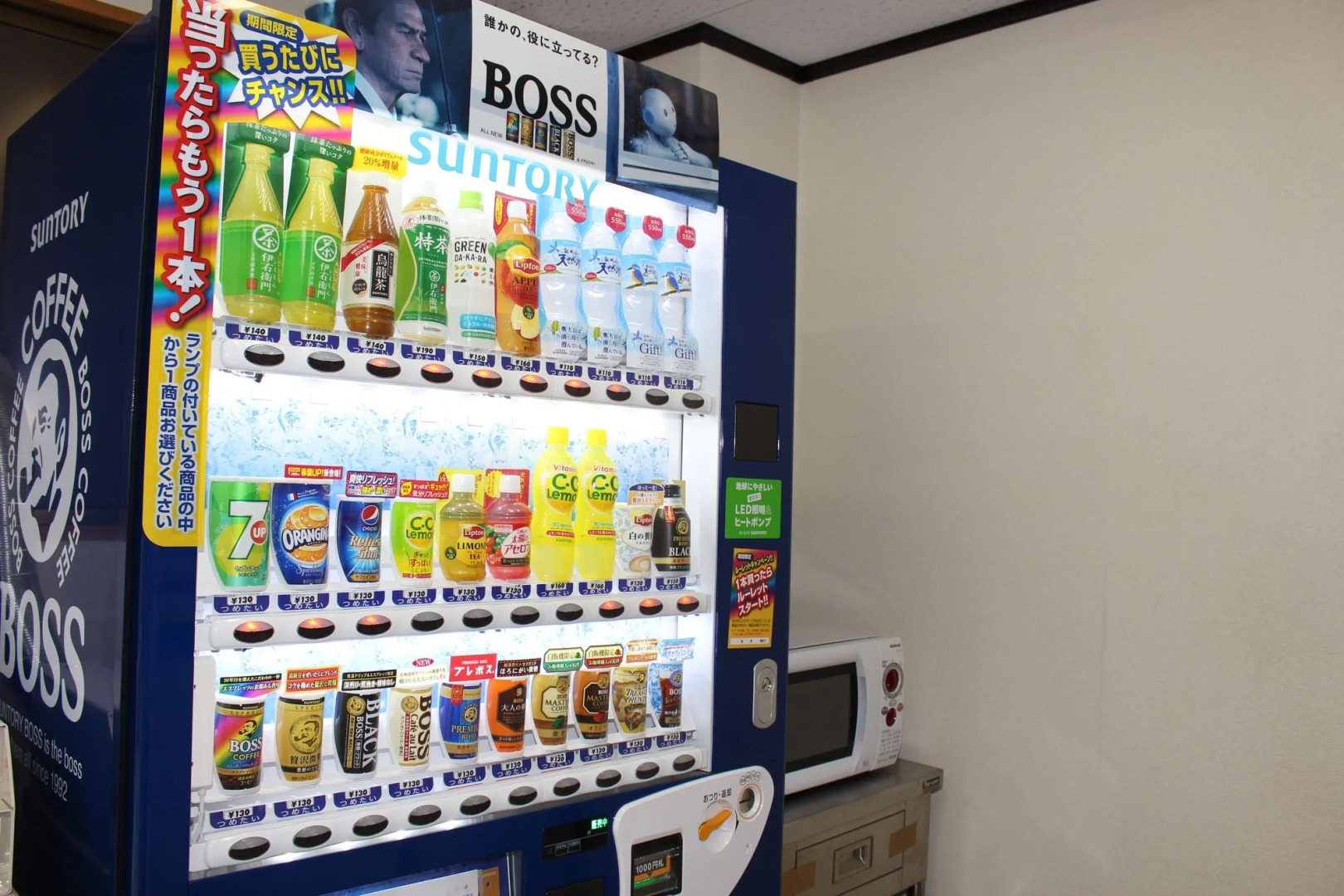 APA Hotel Hikone Minami