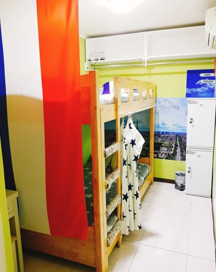 Daegu Glenn's Guest House