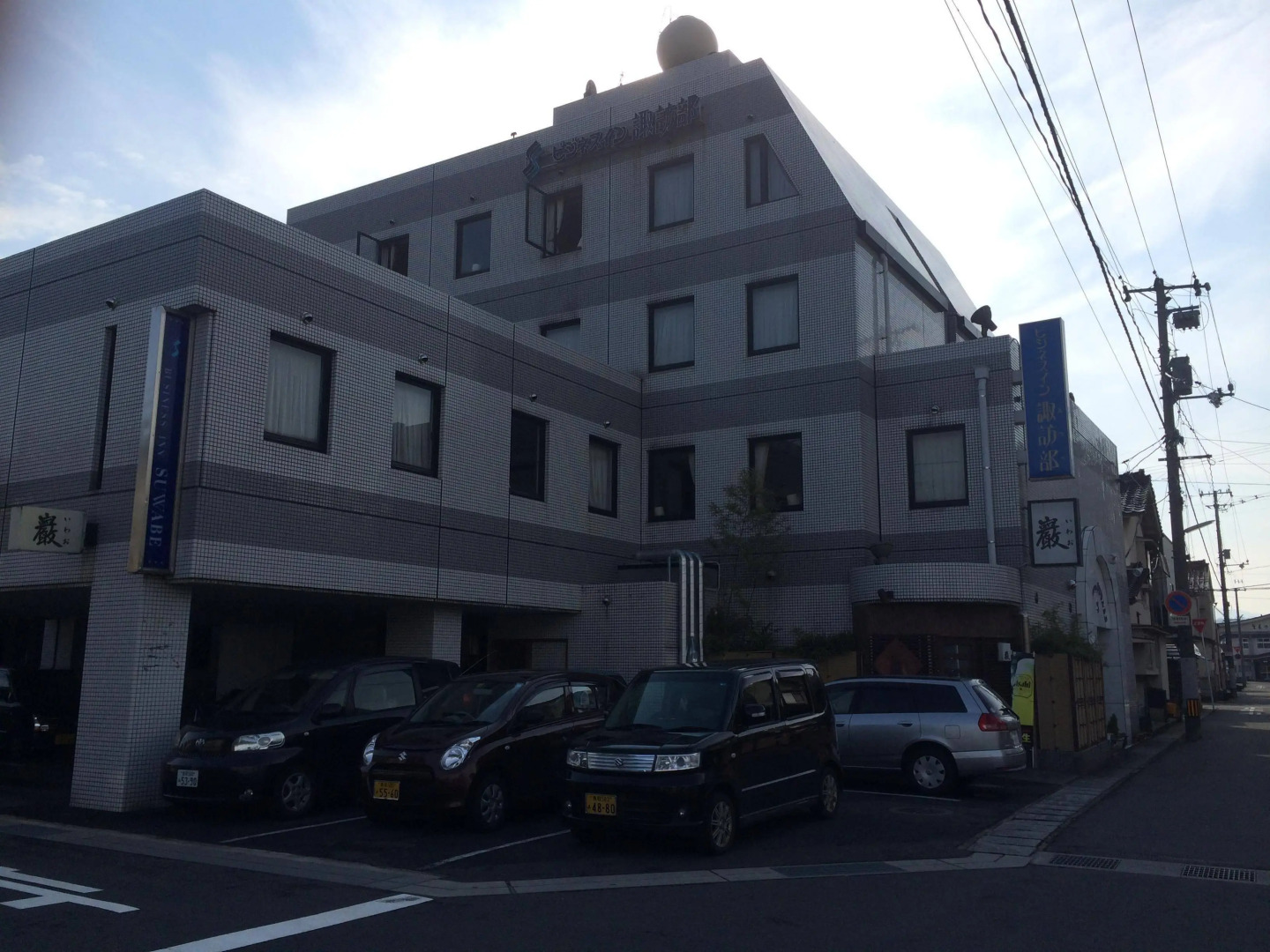Business Inn Suwabe