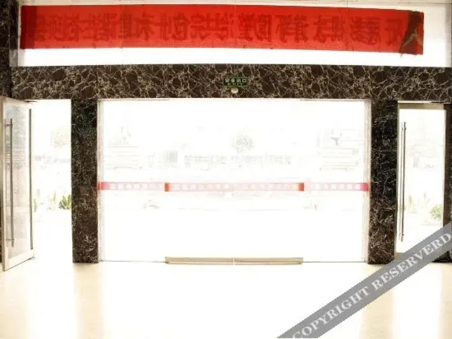 Taigeyuan Business Hotel