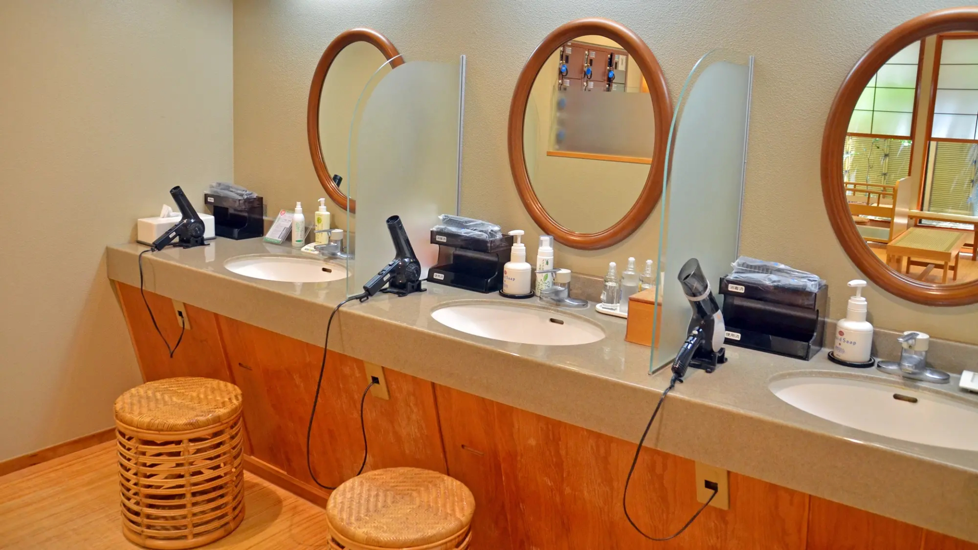 Ureshino Onsen Cha no Kokoro Warakuen