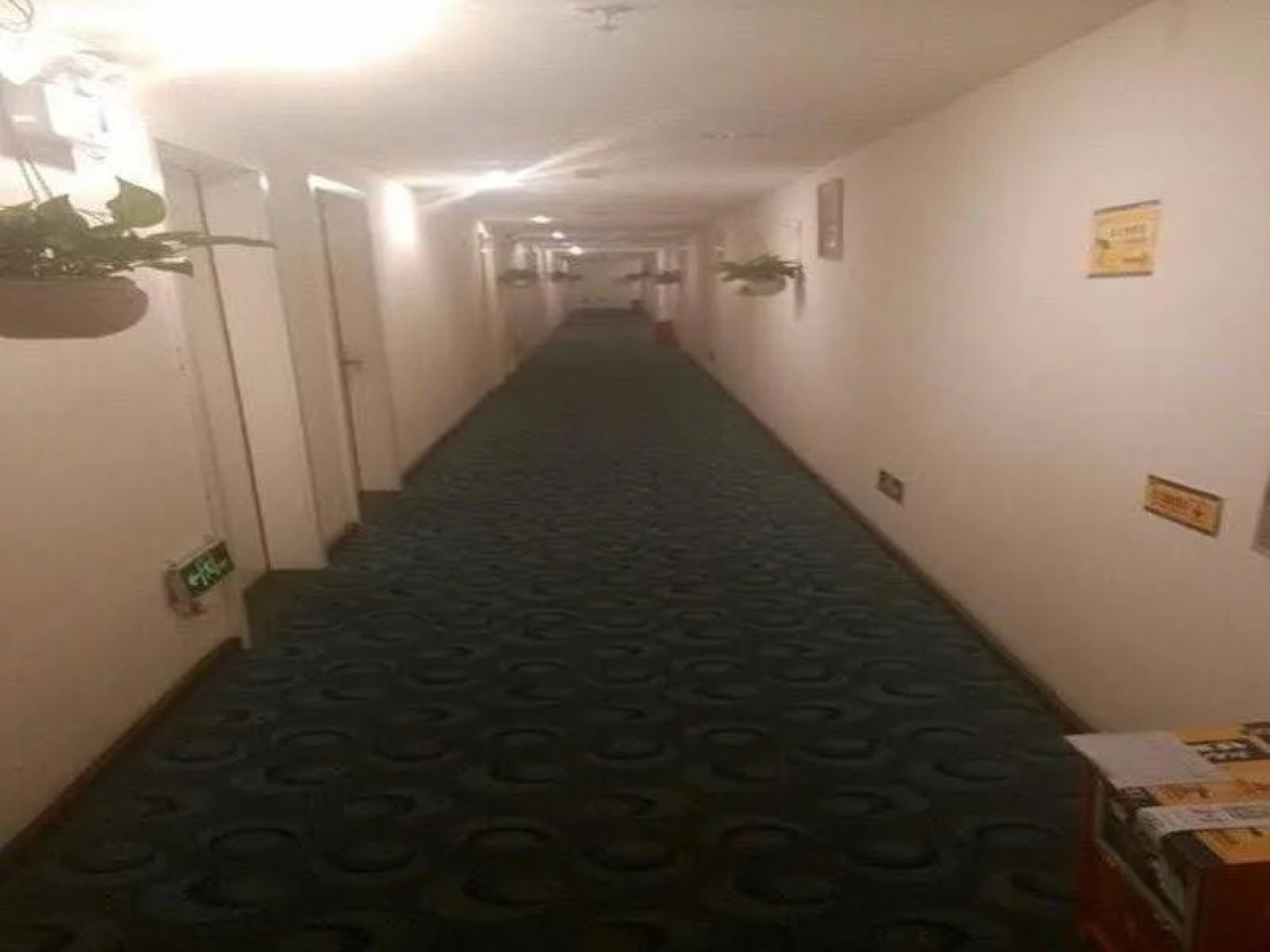 7Days Premium Dongguan Dongcheng Subway Station