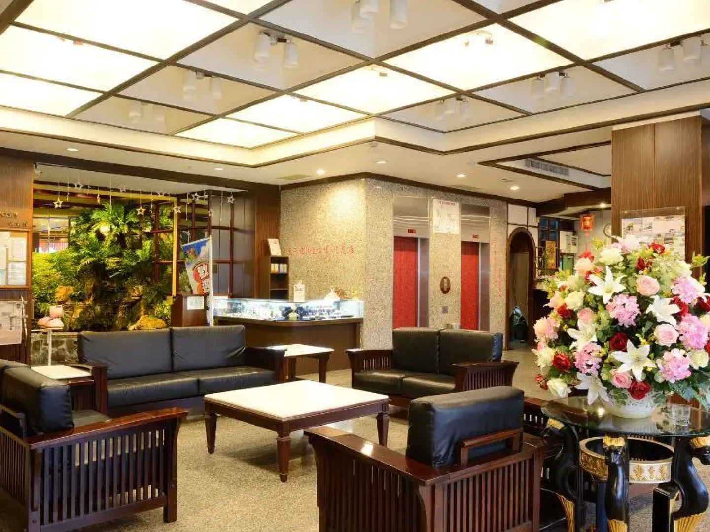 Guide Hotel Chunghua Jhongjheng