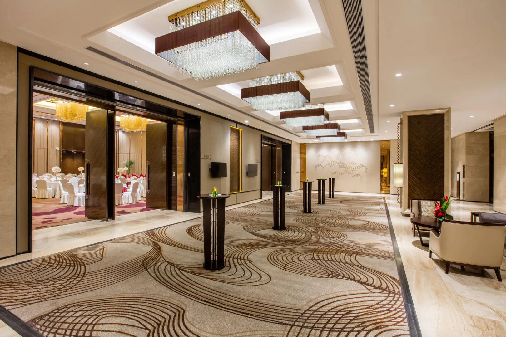 Crowne Plaza Hefei Rongqiao by IHG