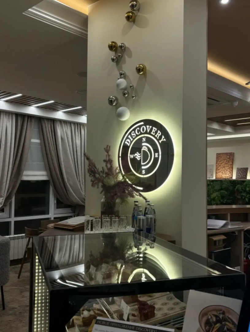 Апартаменты Золотое сечение на улице Партизана Железняка 38