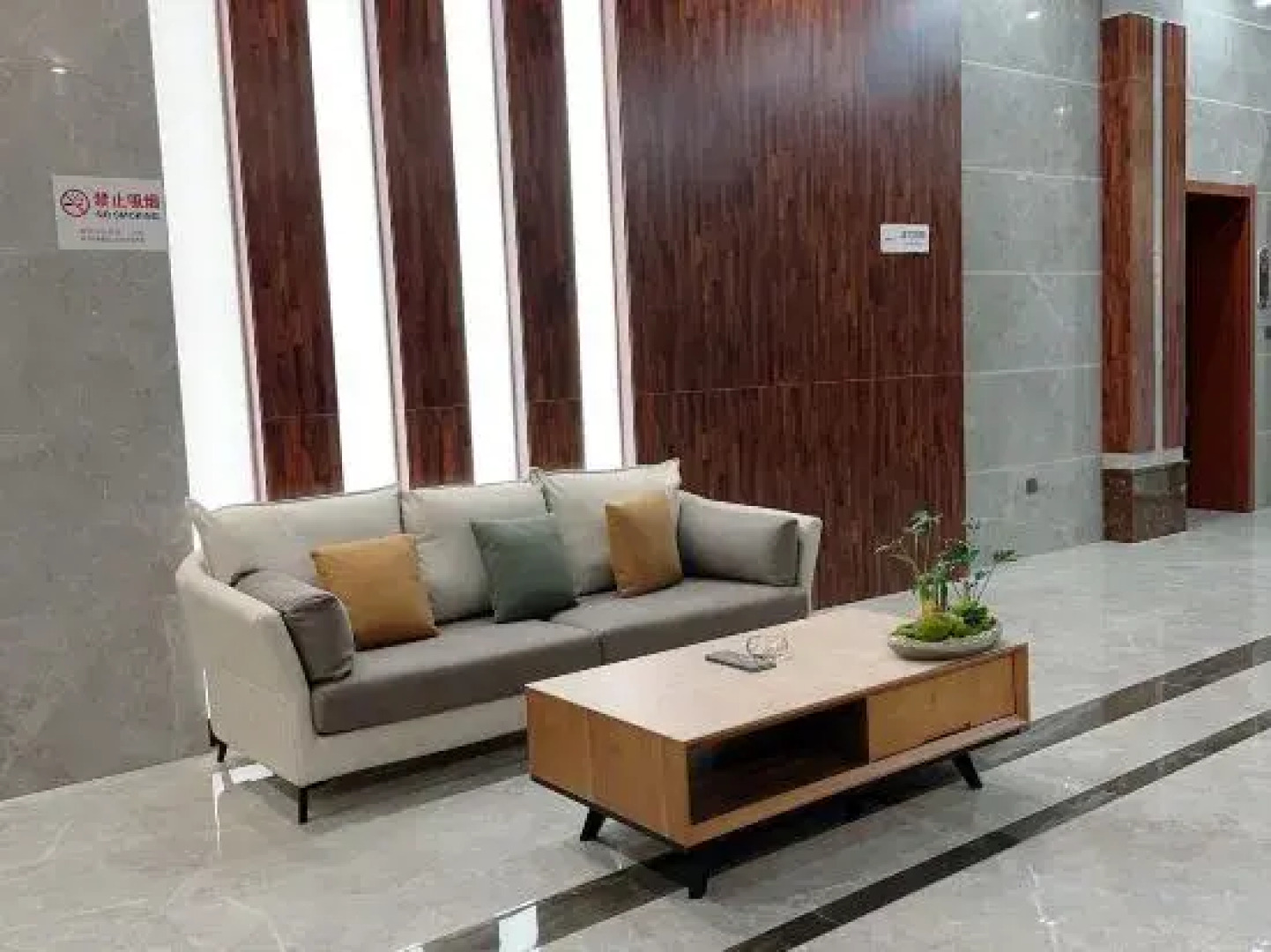 Tianxi Courtyard Hotel