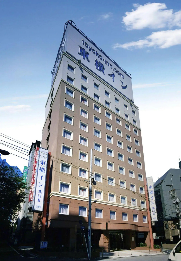 Toyoko Inn Tokyo Yamanote Line Otsuka Station Kita 2