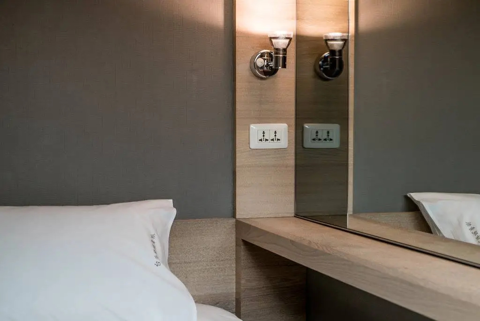 Taipei Discover Hostel