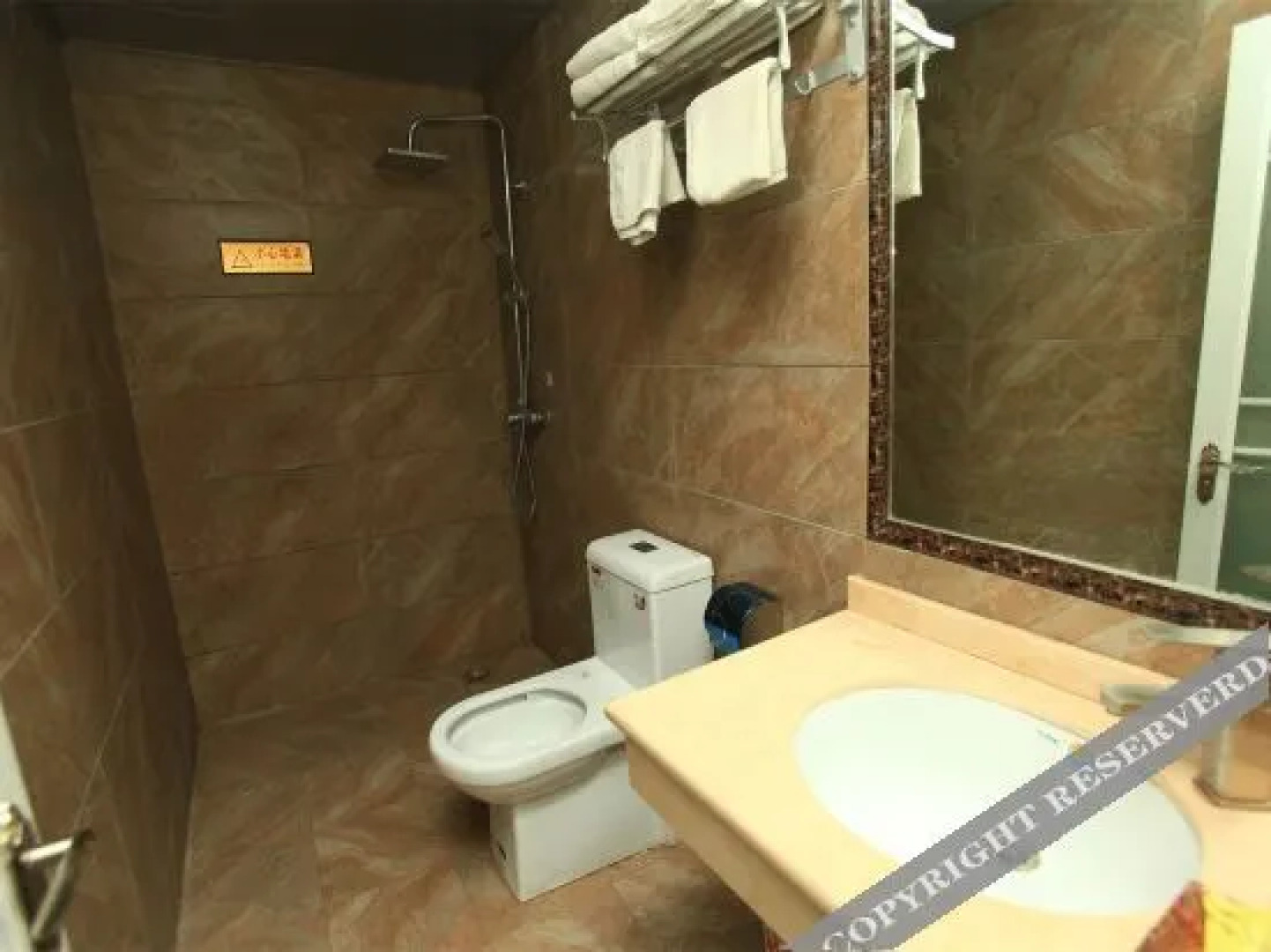 OYO Ya‘an yashang hotel