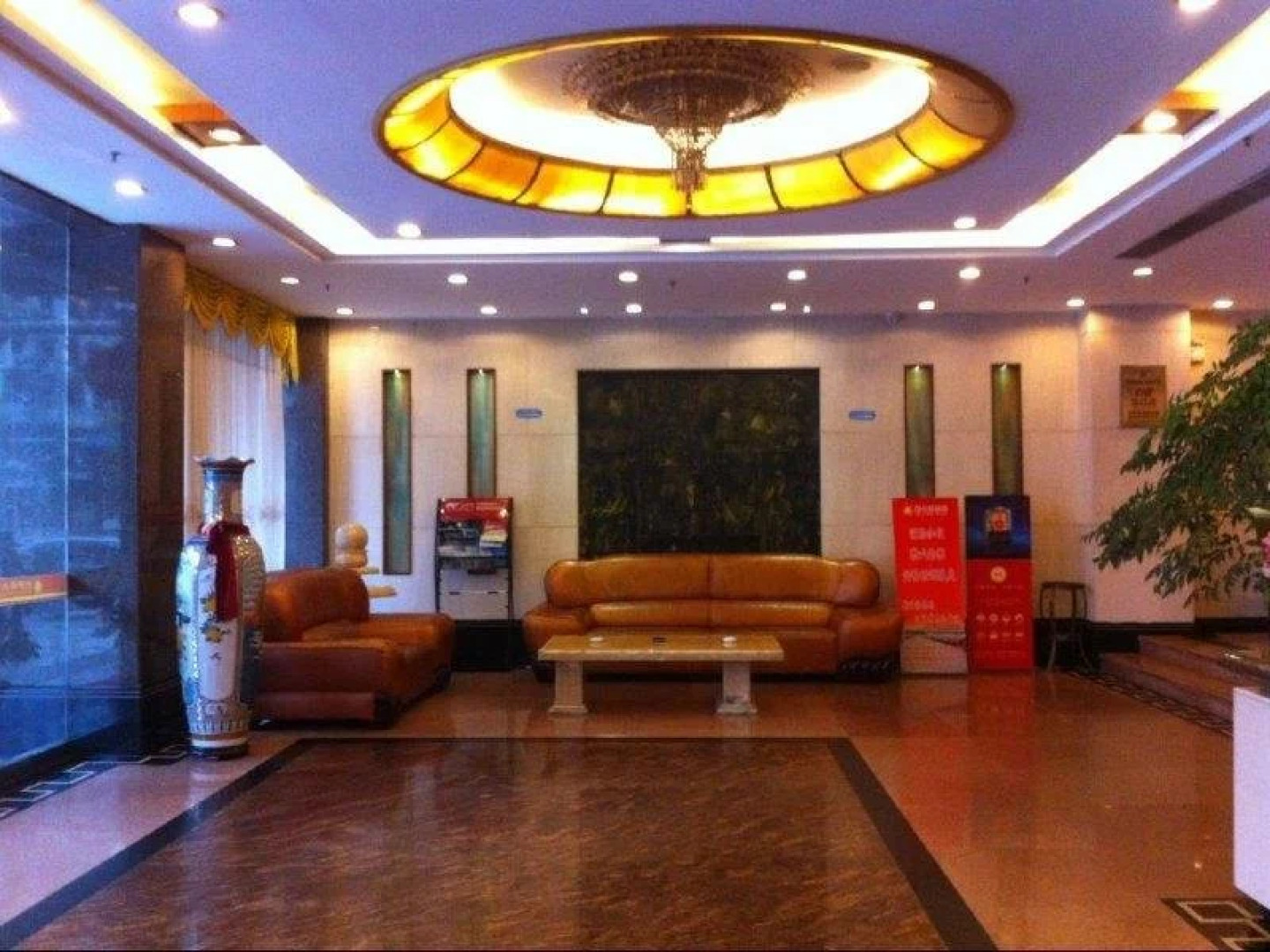 Xinliyuan Hotel