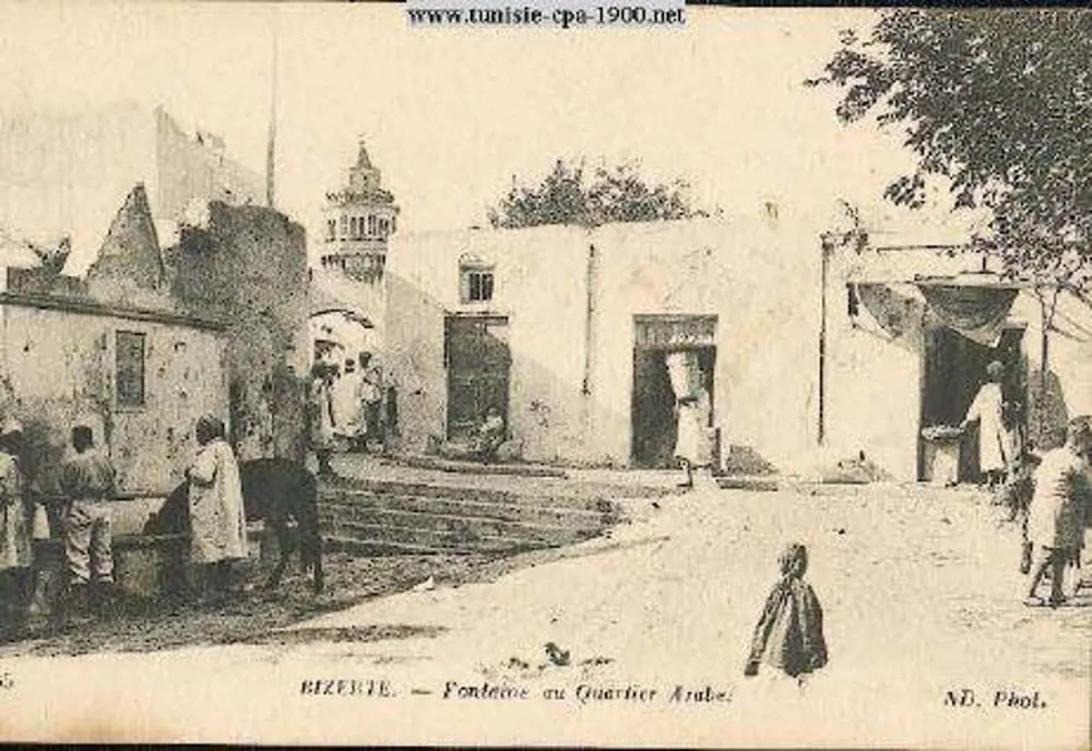 Apartment With 3 Bedrooms in Bizerte - 2 km From the Beach