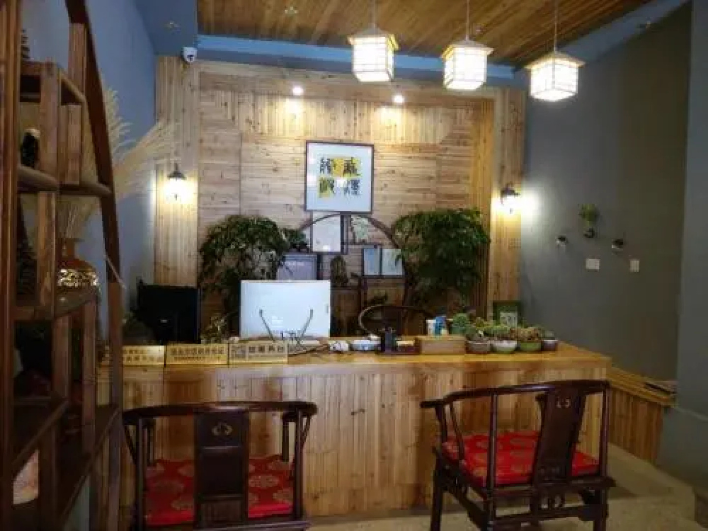 Moganshan Qingyanju Inn