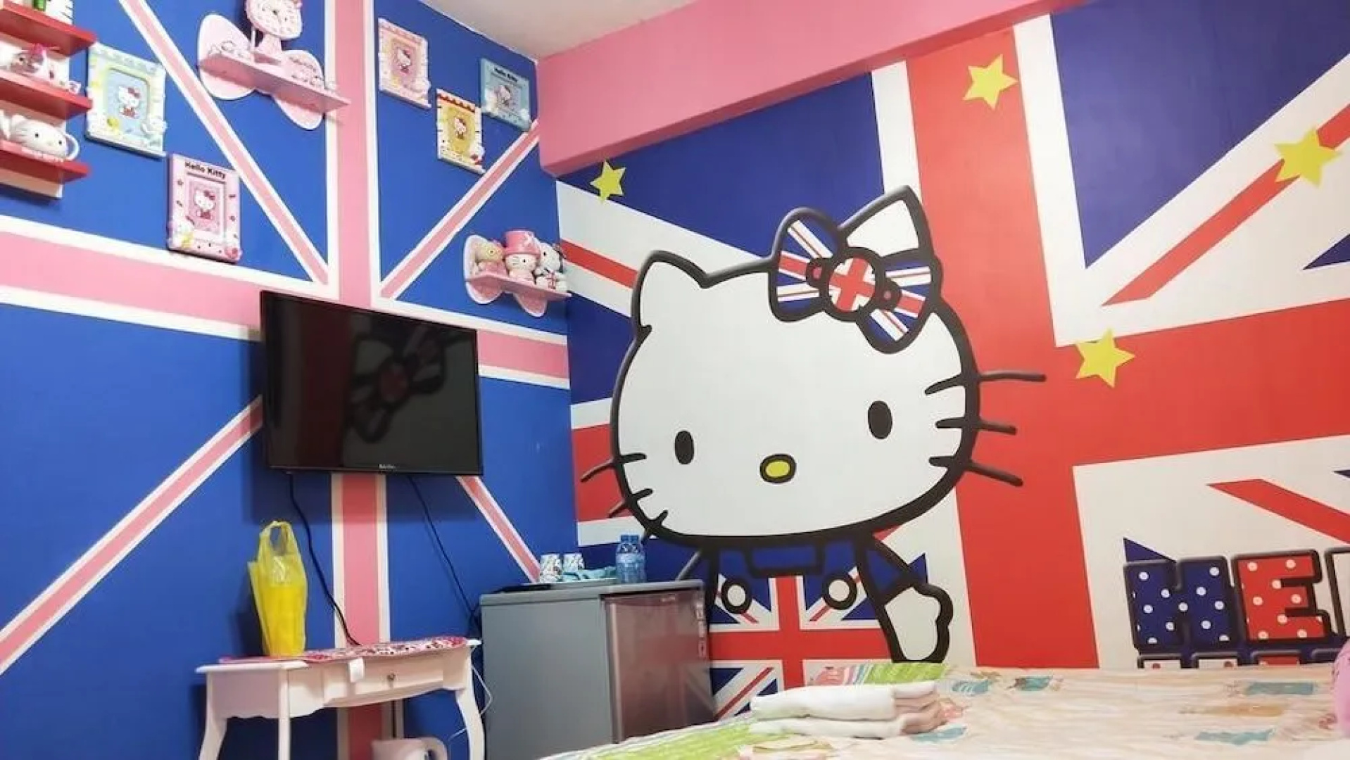 Fengjia Meow Meow House