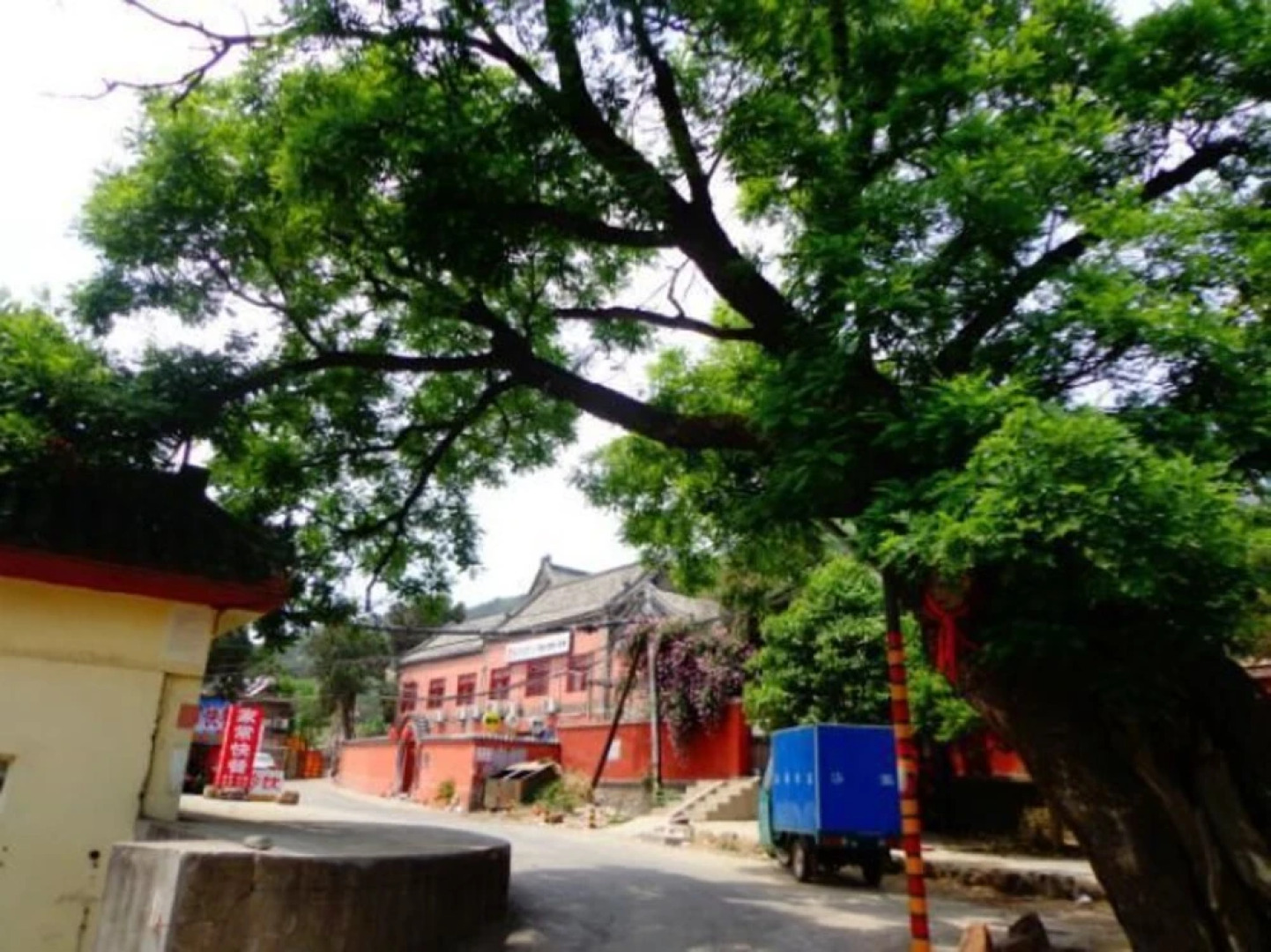 Tai'an Hongmen Int'l Youth Hostel