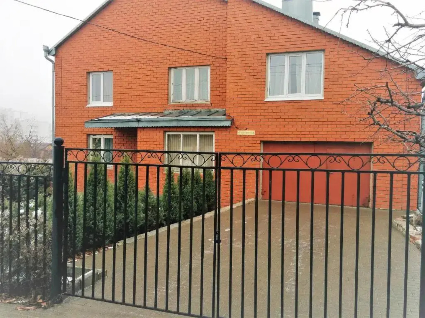 Guest House on Vologodskiy 5