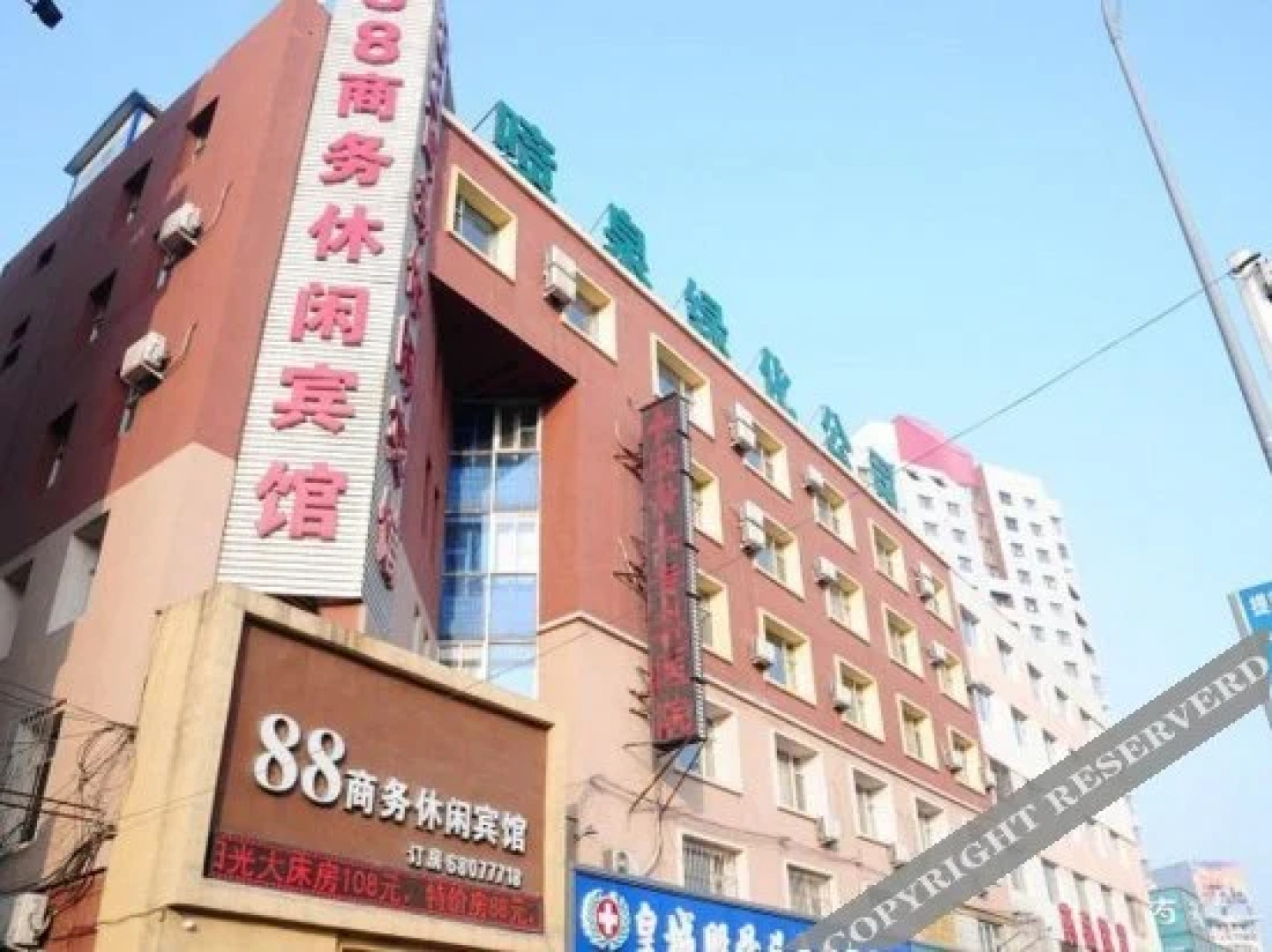 88 Business Leisure Hotel