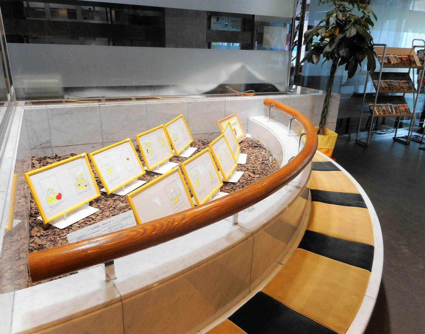 Hotel Leopalace Asahikawa