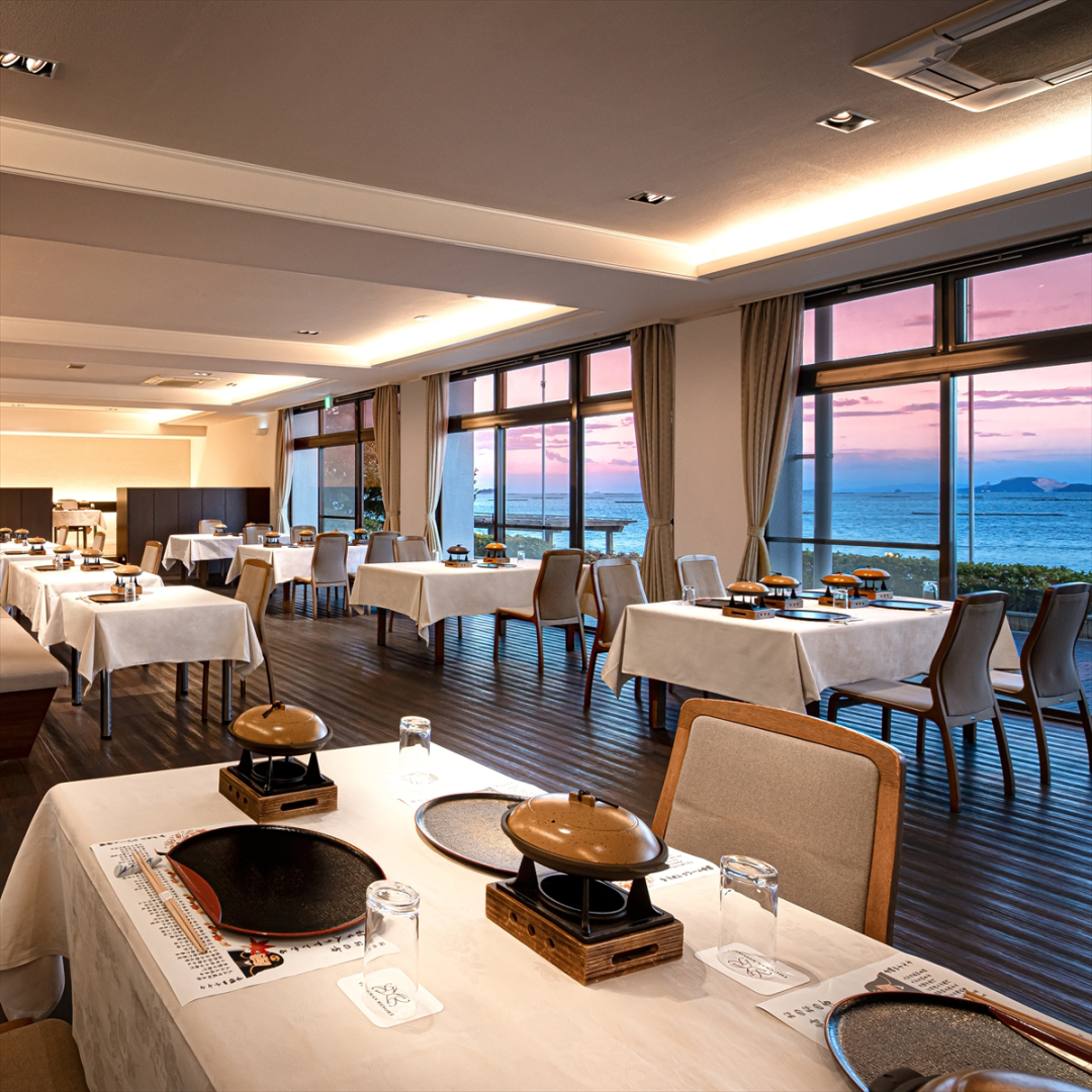 The Gran Resort Akou