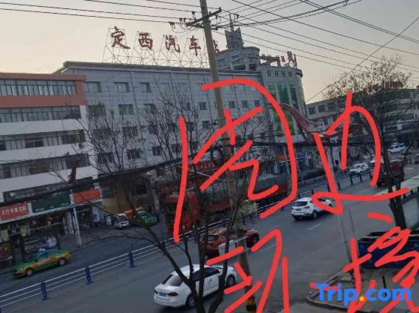Dingxi Longjin Hotel