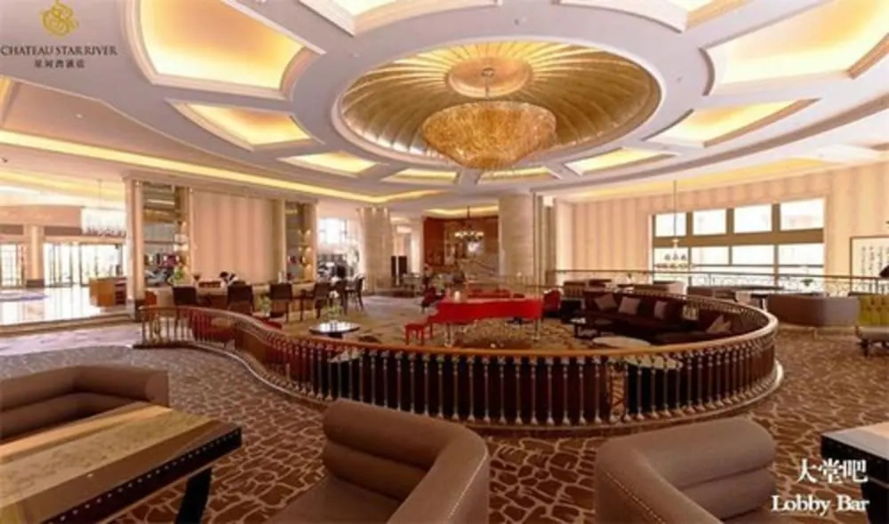 Chateau Star River Qing Dao