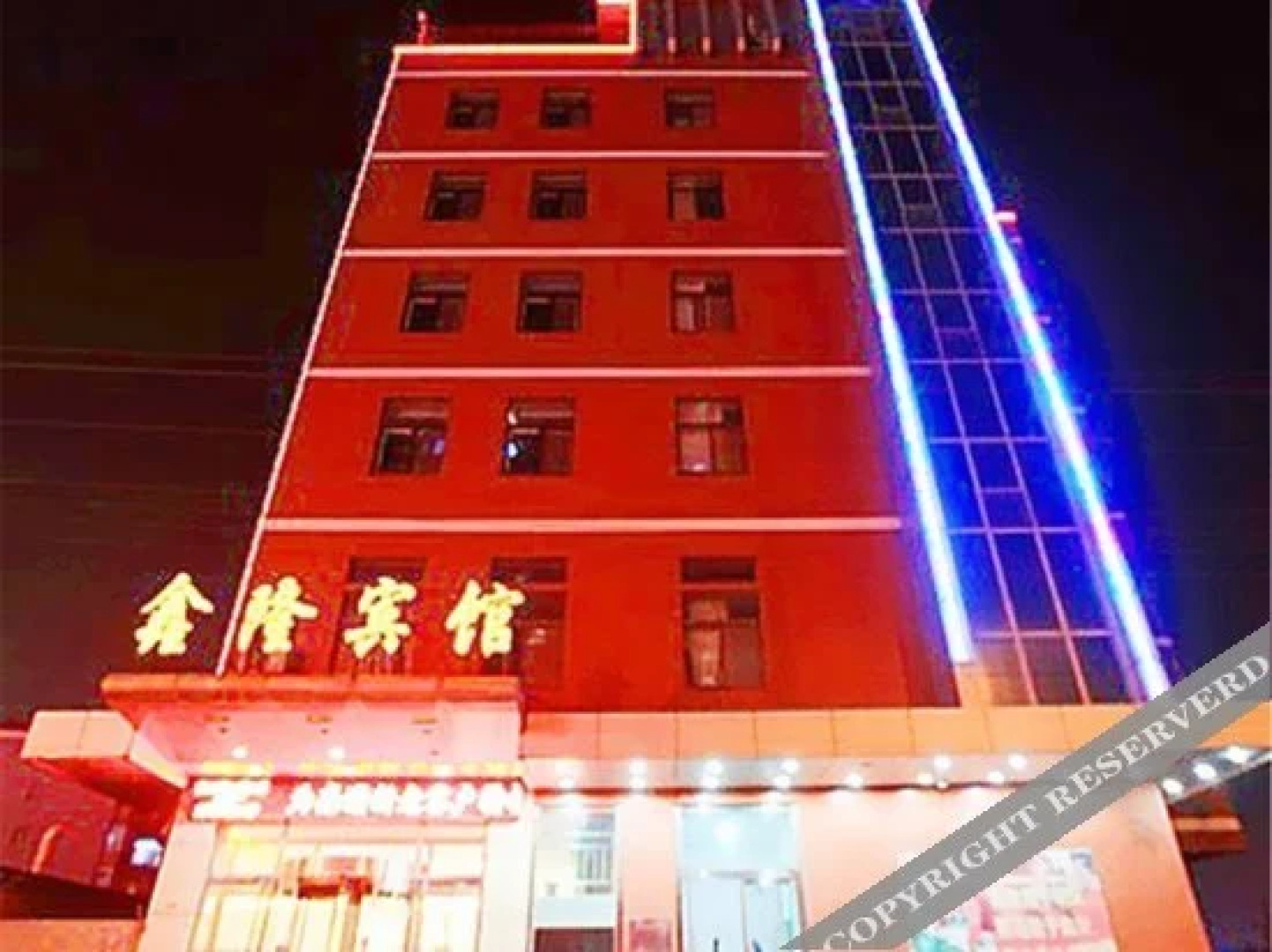 YunGang Hotel