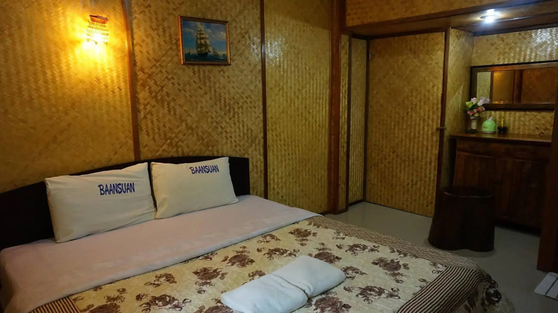 Khun Mai Baan Suan Resort