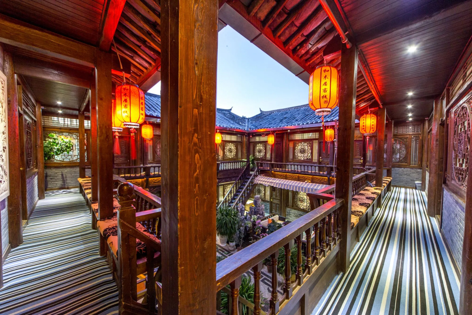 Lijiang He Mu Ju Family Inn