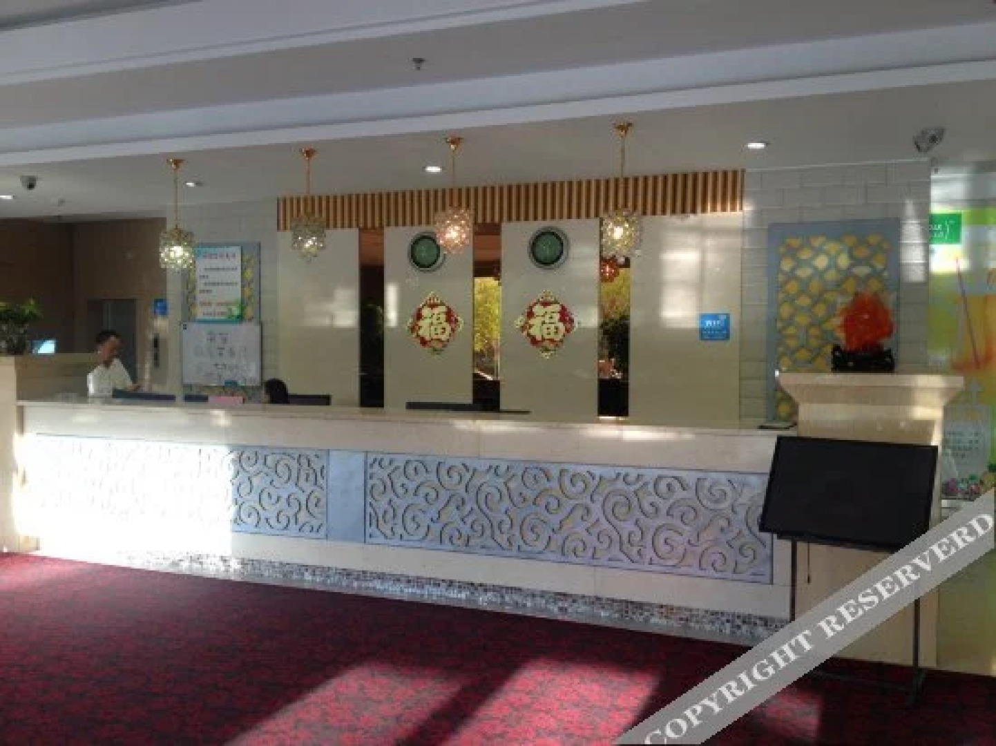 Tiantianshun Business Hotel