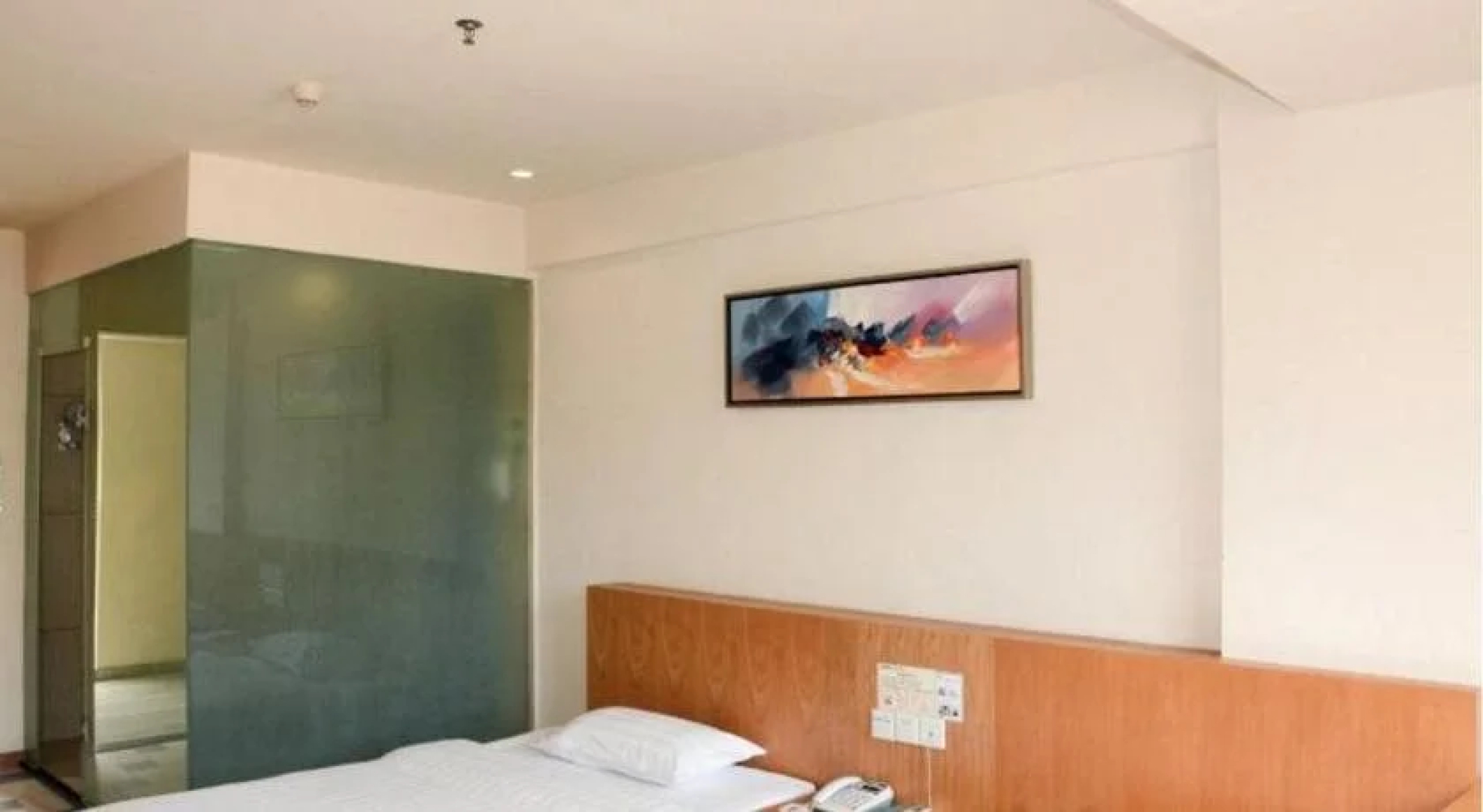 Loft Inn Shaoguan Donggang Ridge