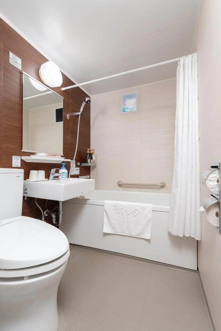 Hiroshima Intelligent Hotel Main & New Building