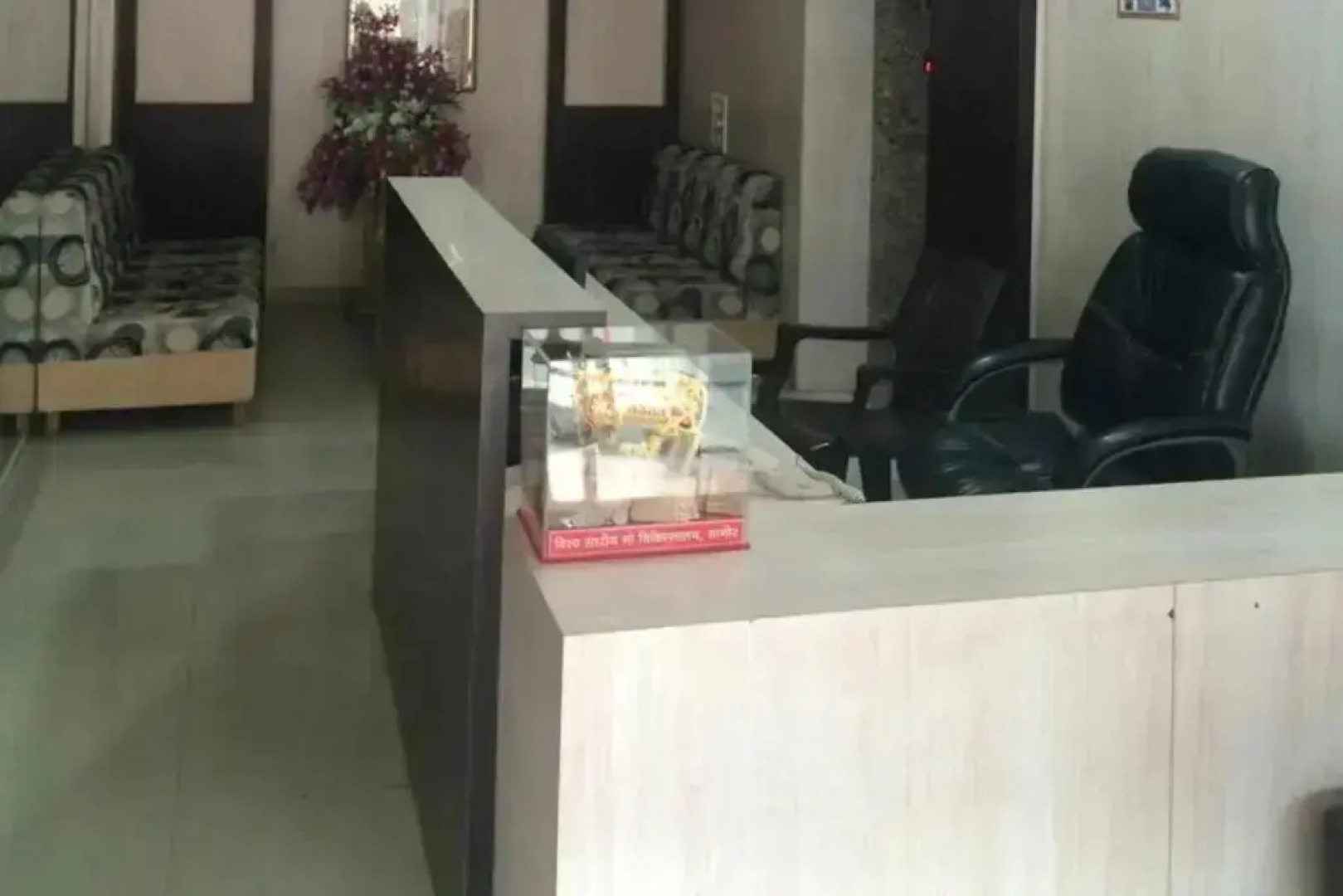 OYO 82156 Shivanand Executive