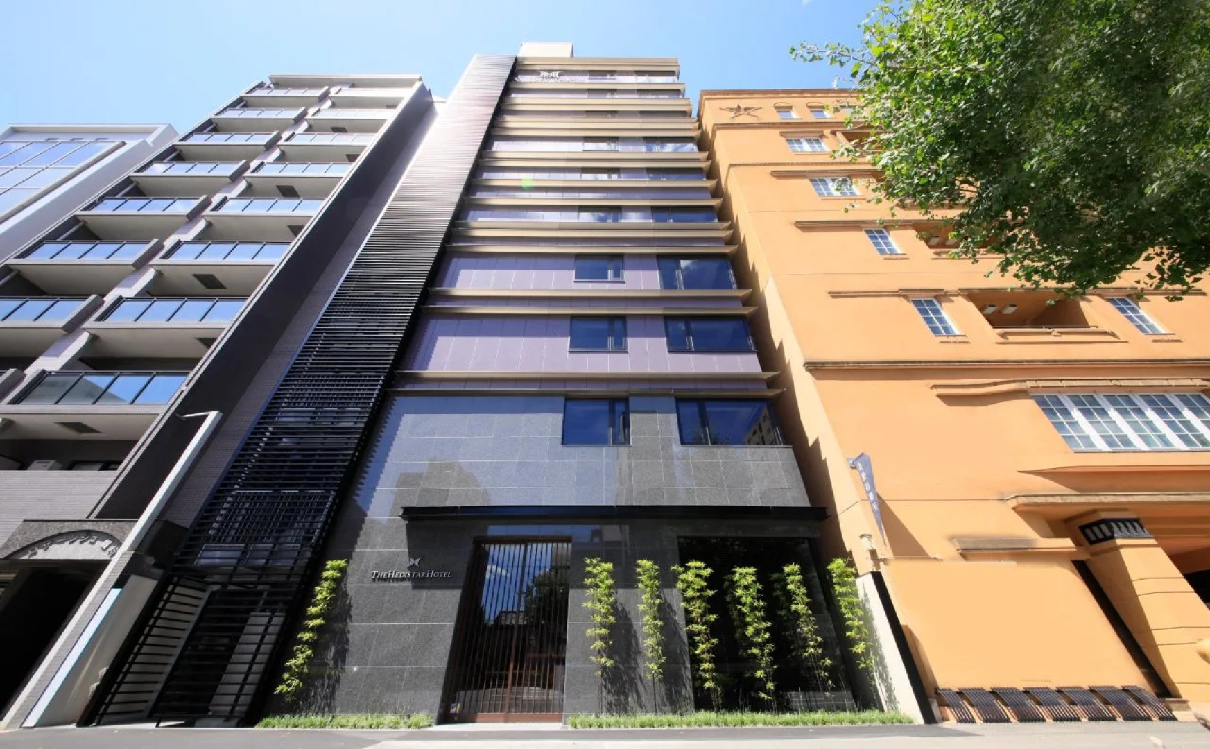 The Hedistar Hotel Kyoto Nijo Comic&Books