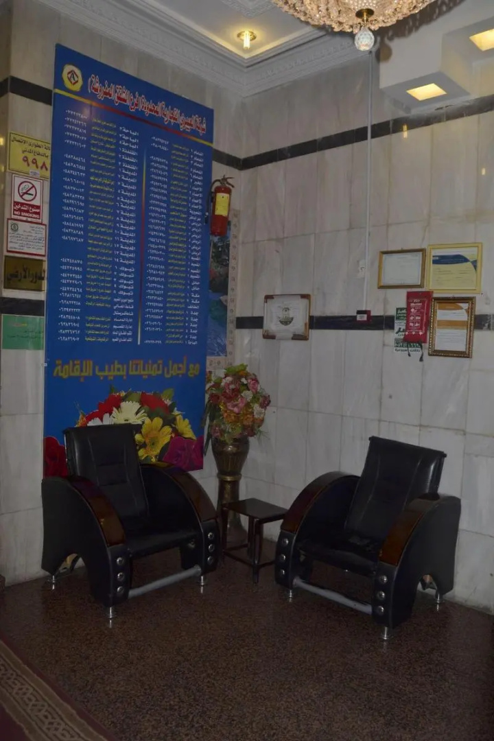 Al Eairy Hotel Apartments Taif