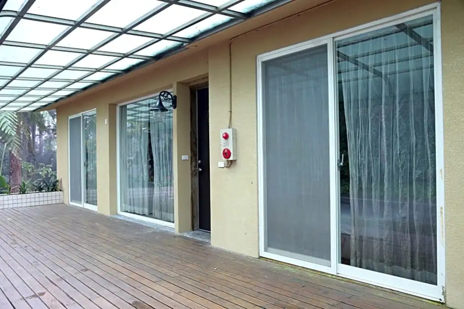 Xitou Forest Recreational Center