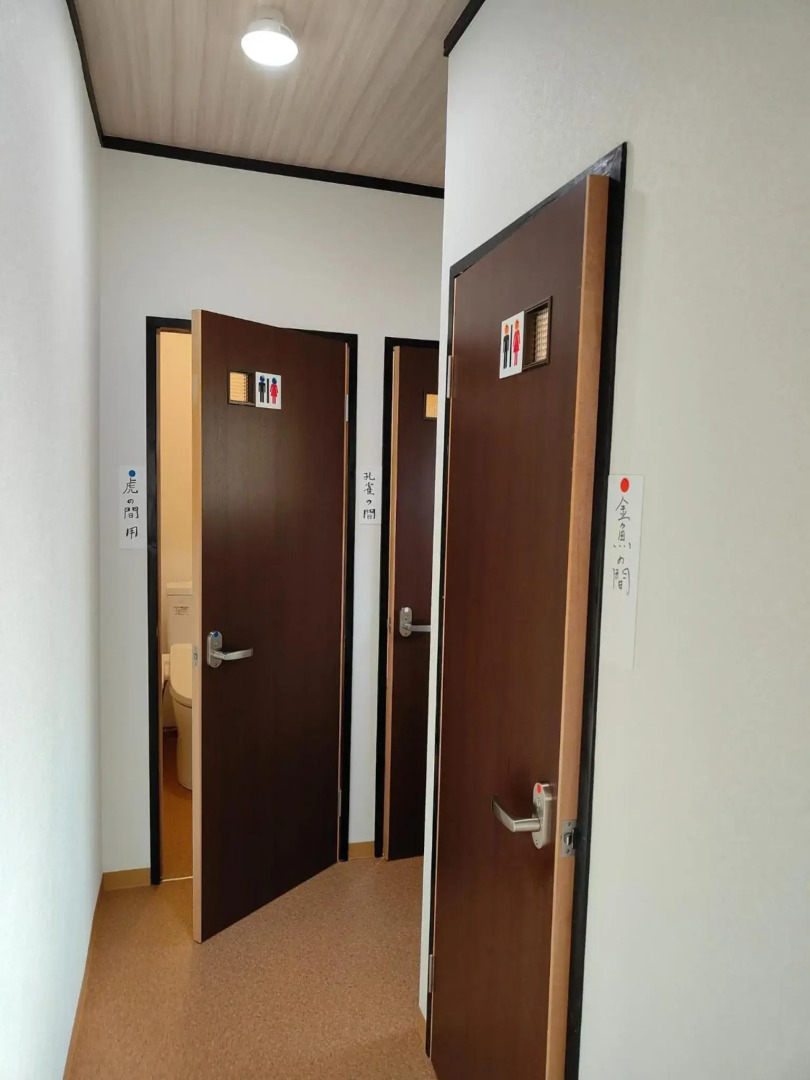 Tamana - House / Vacation STAY 62460