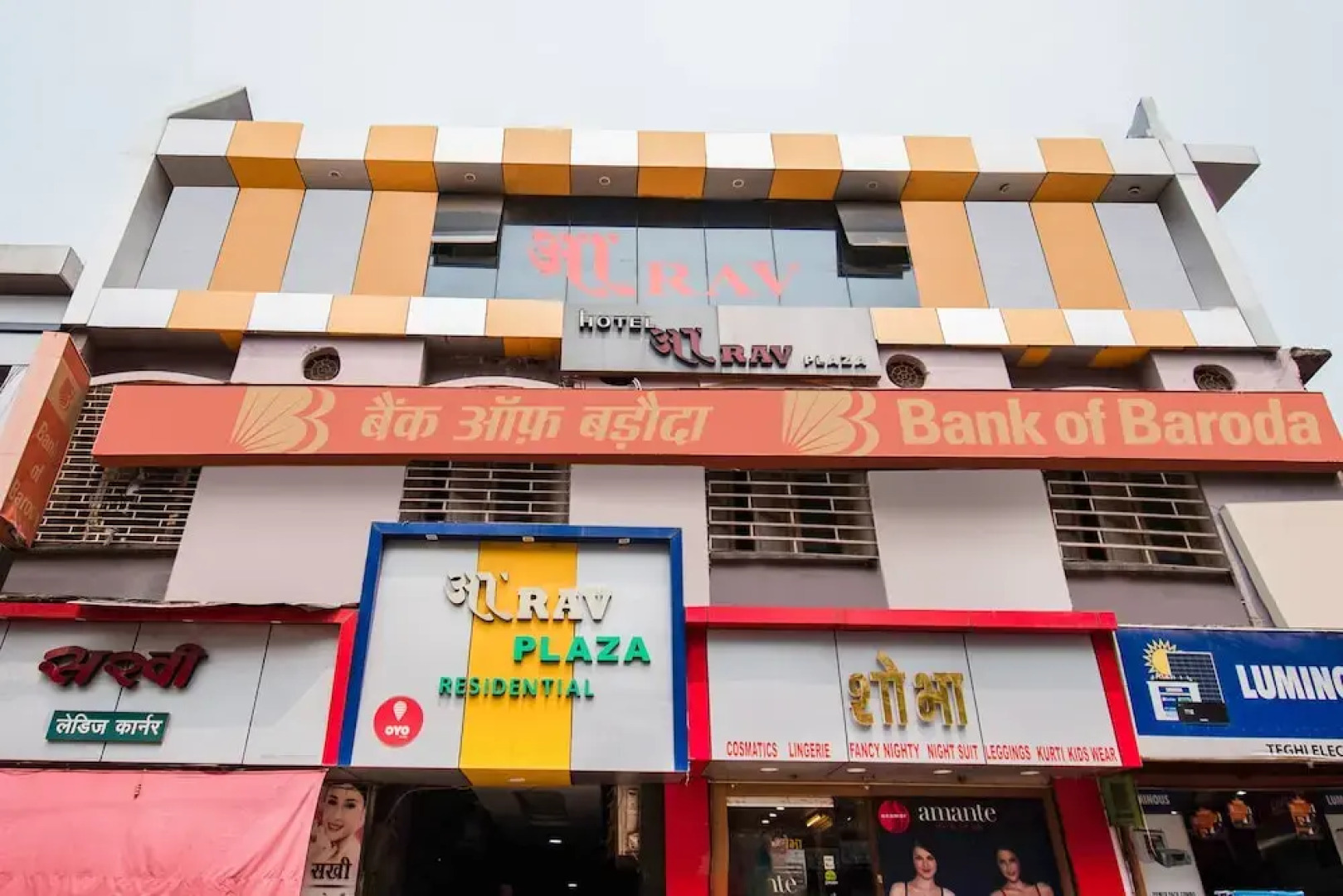 Oyo 44287 Hotel Aarav Plaza