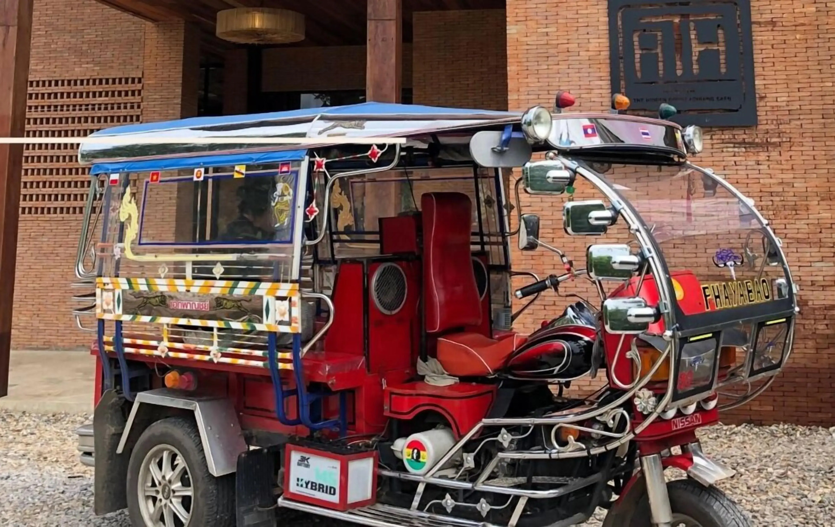 Athita The Hidden Court Chiang Saen