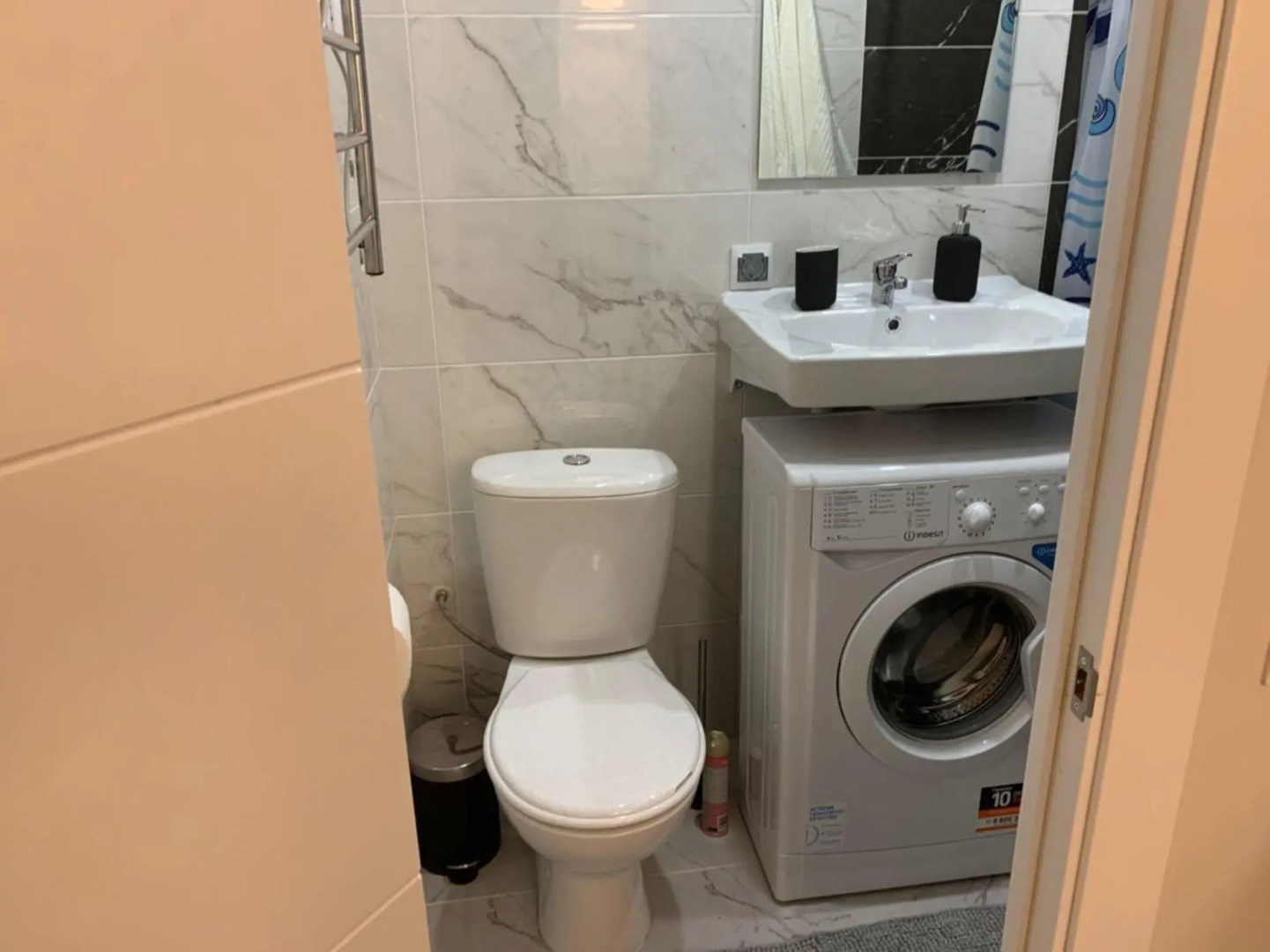 InHome24 (ИнХоум24) на улице Бачуринская