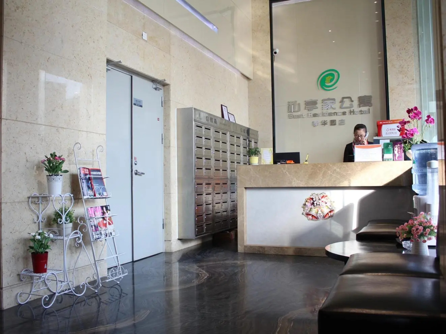 Private Apartment-Huayuan International