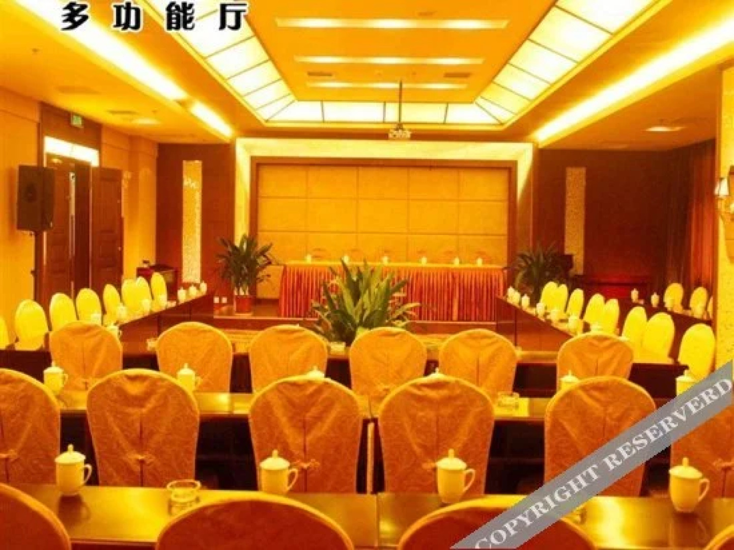 Yiren Old Town Hotel