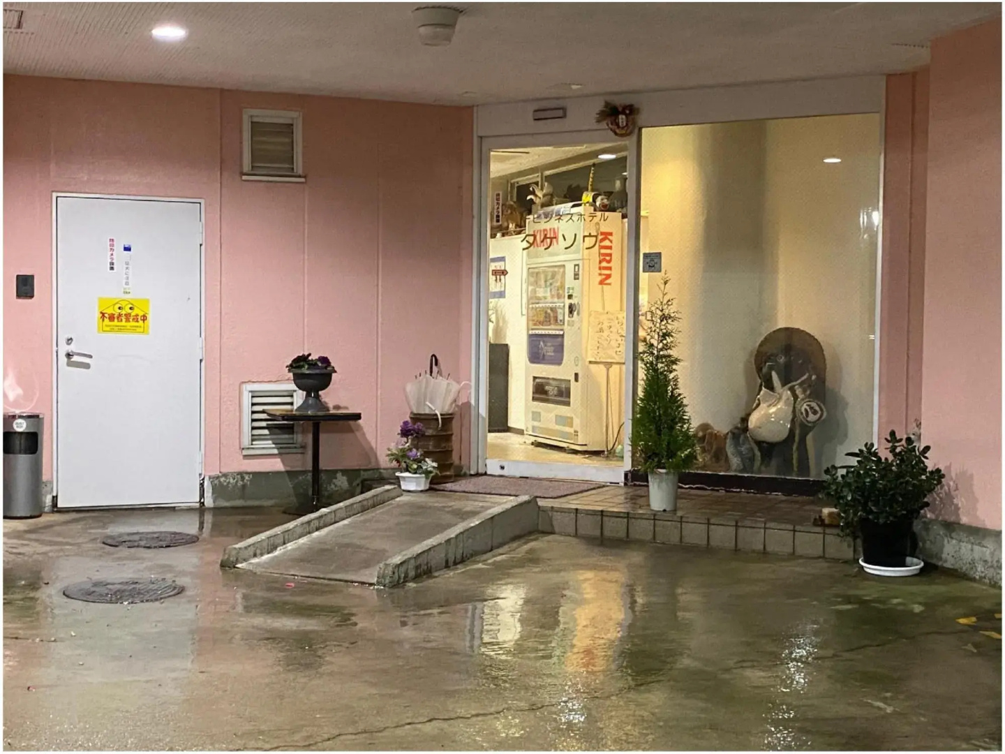 Daiichi Business Hotel Takeso