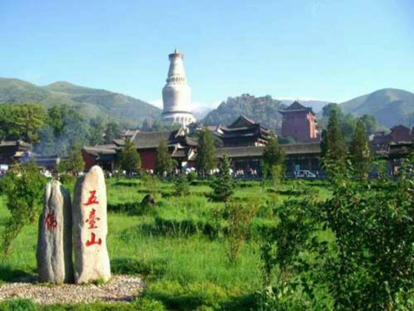 Yongqing Inn