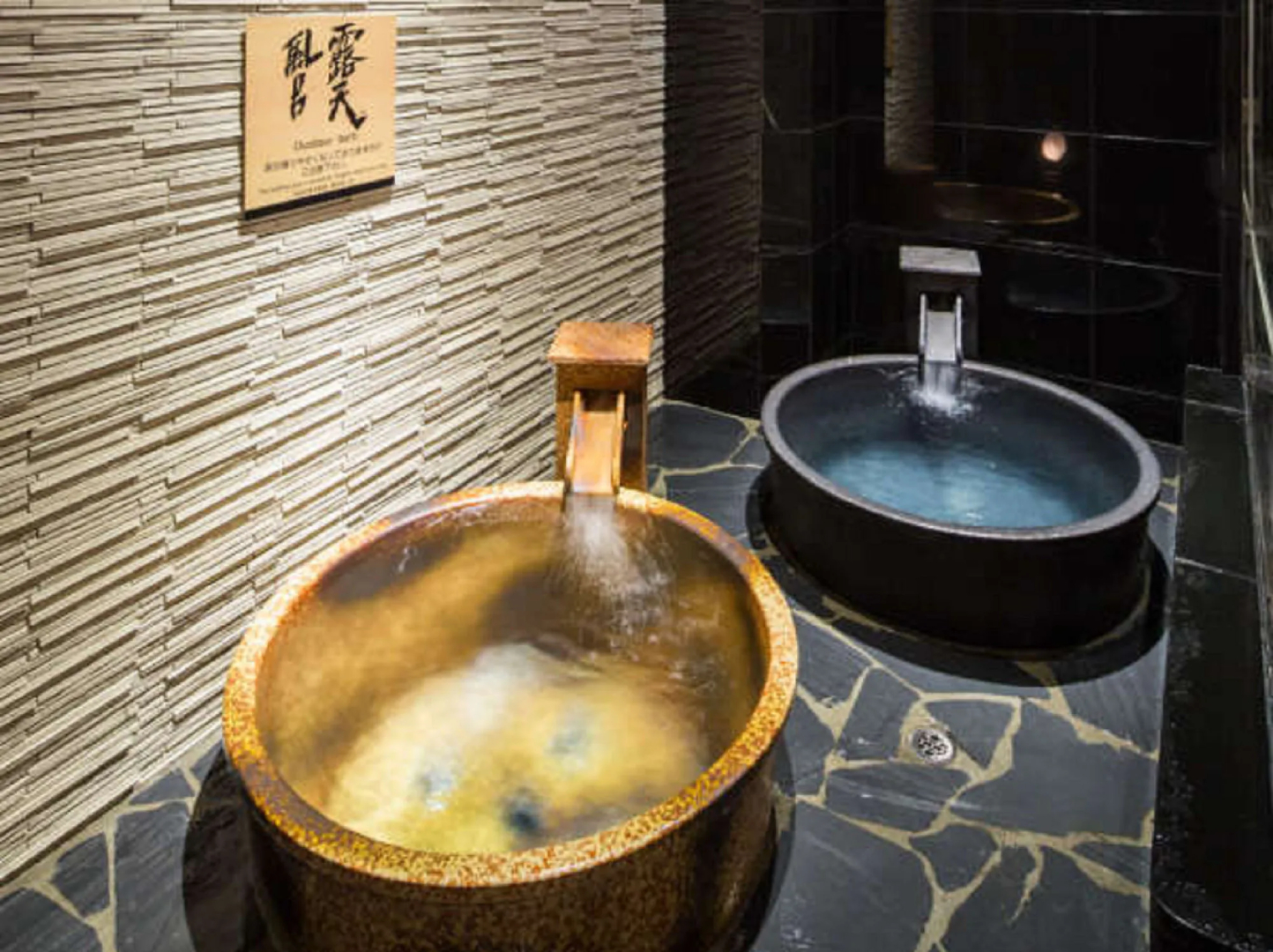 APA Hotel Fukushima Ekimae