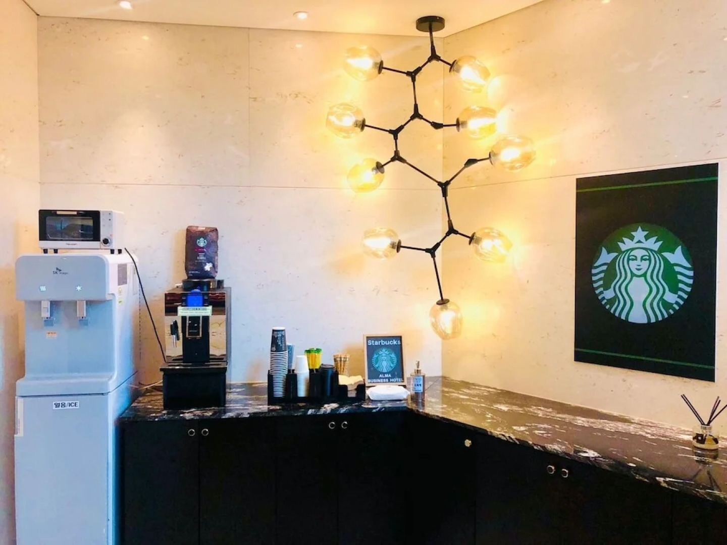 Jincheon Alma Business Hotel