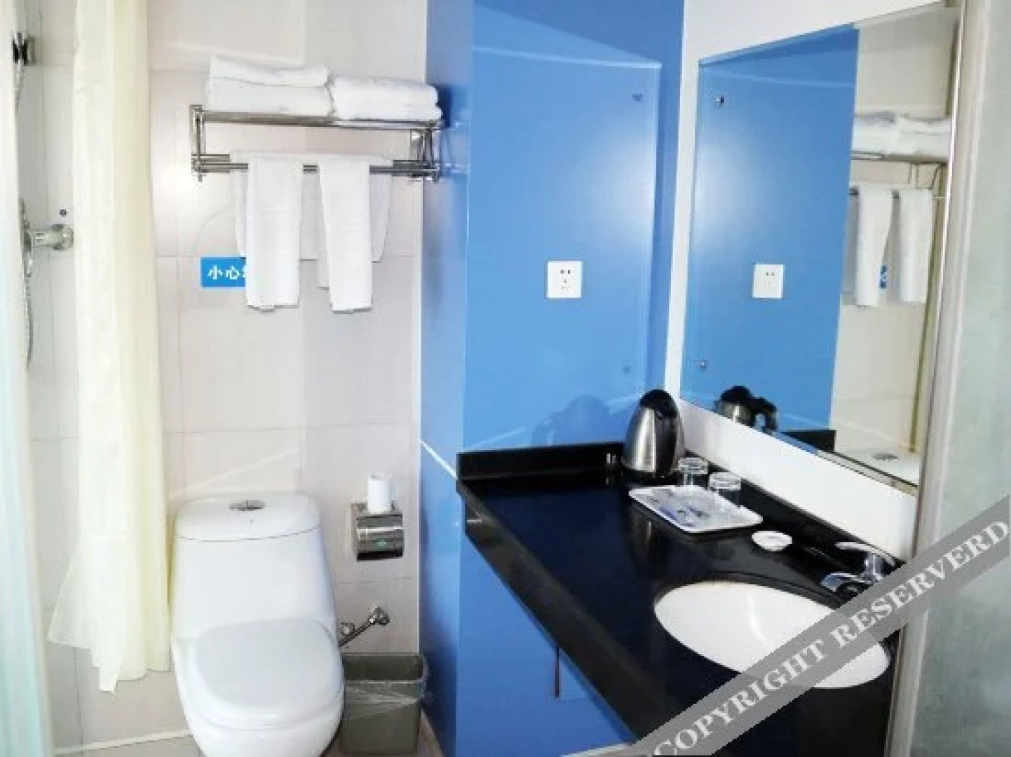 Disney Hotel Luoyang Jiudu