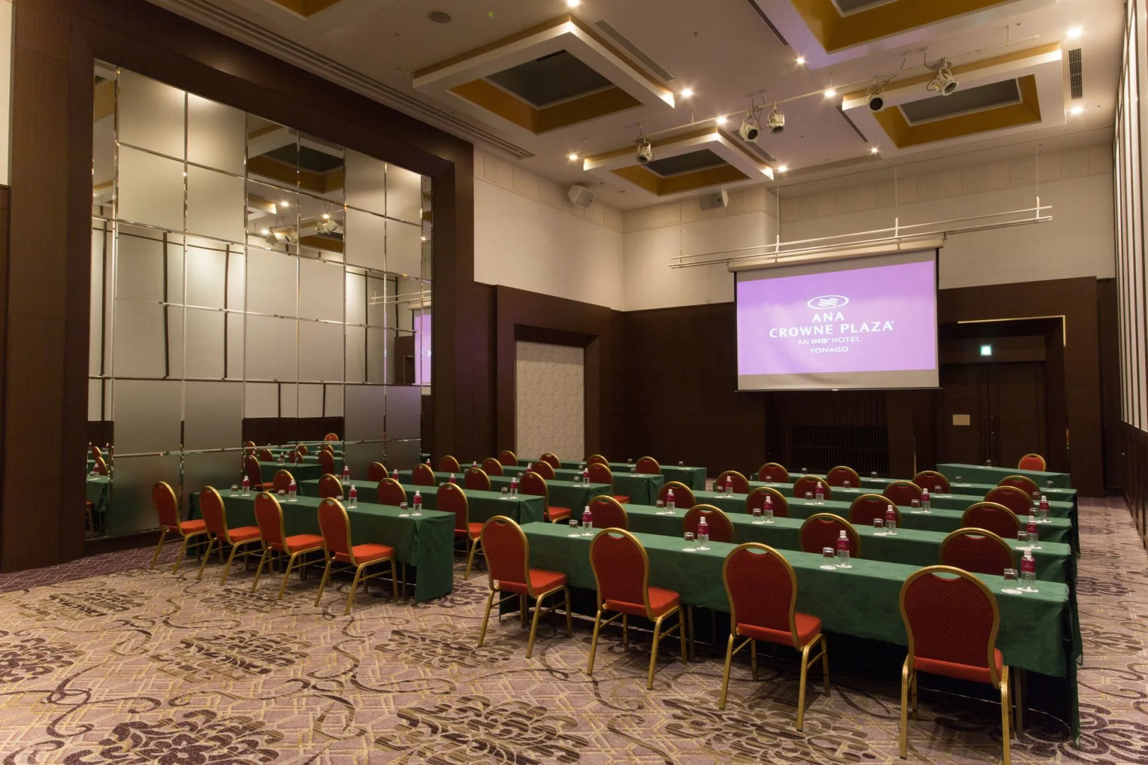 ANA Crowne Plaza Yonago by IHG