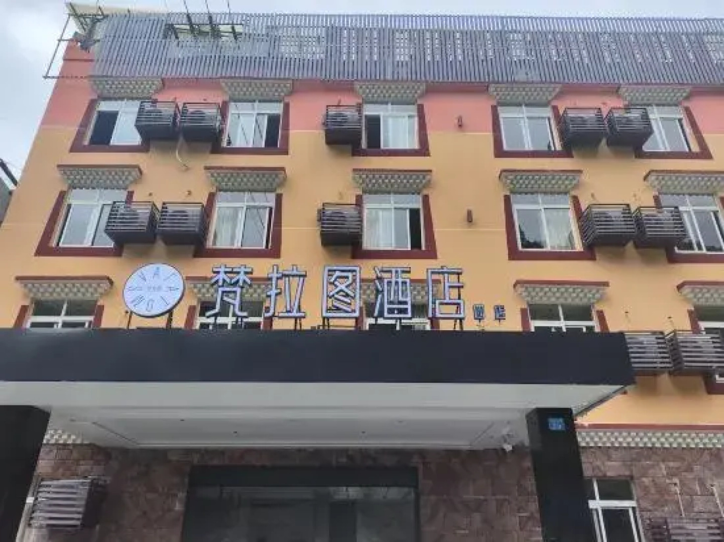 VALATOMS Hotel (Siguniang Mountain Scenic Area Branch 4)