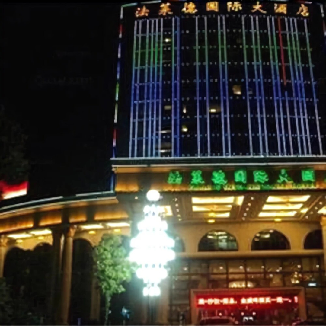 Falaide International Hotel