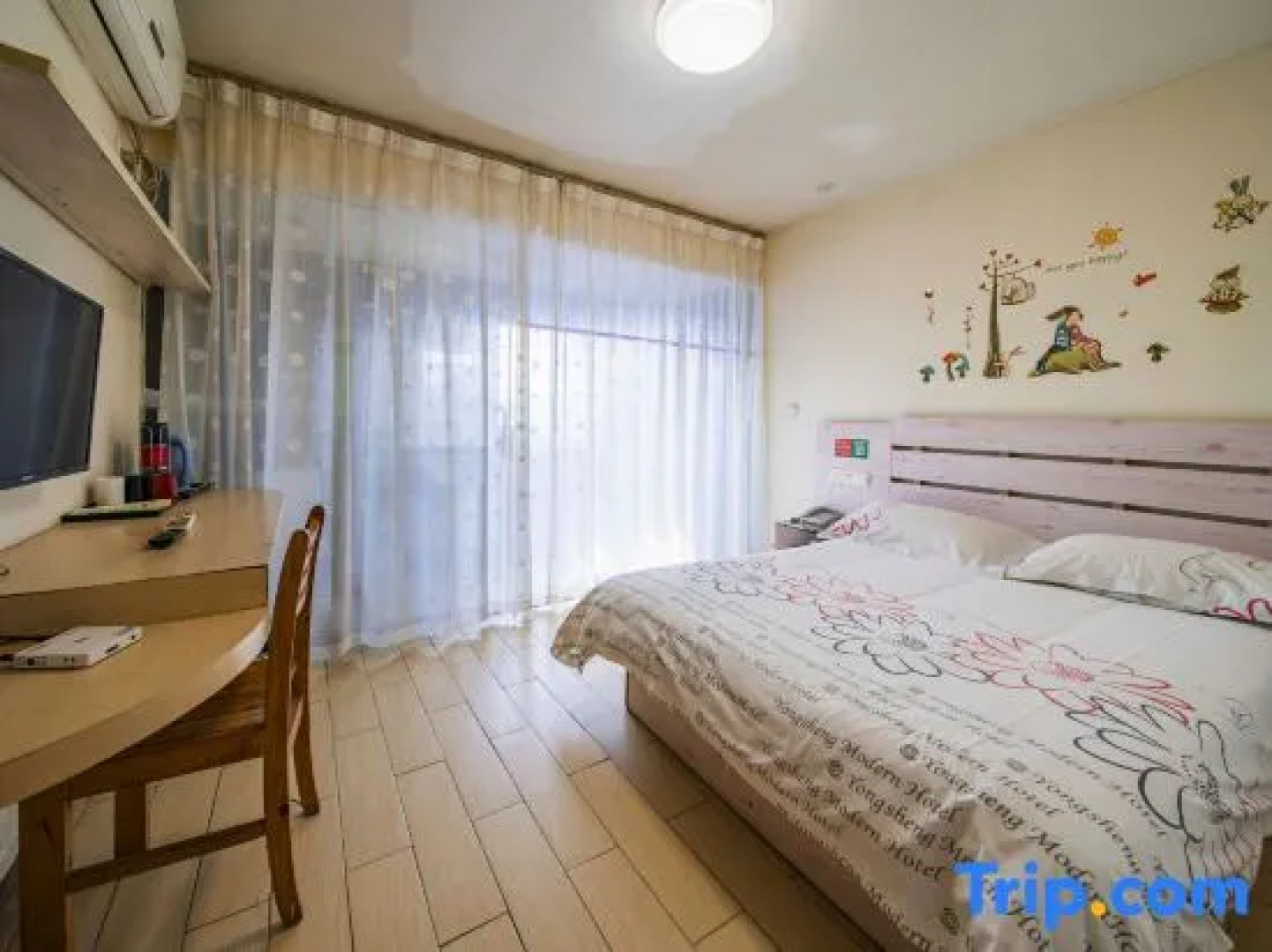 Yongsheng   Hotel  Gaoan