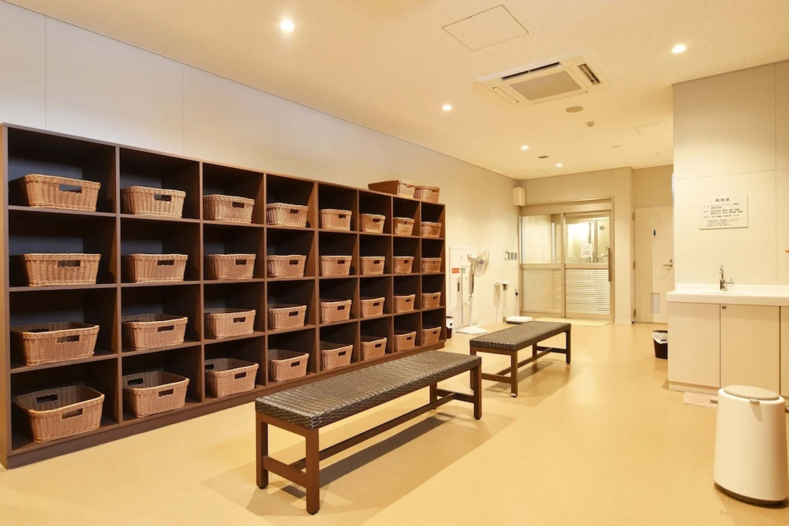 Nayoro Onsen Sunpillar